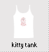 Kitty Tank