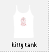 Kitty Tank